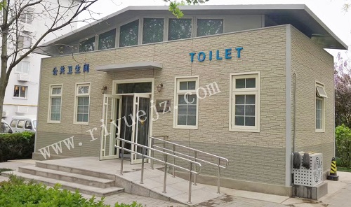 济宁景区大型厕所RY-JC04