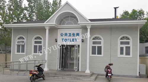 济宁景区大型厕所RY-JC05